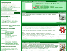 Tablet Screenshot of folding-at-home.klab.lv